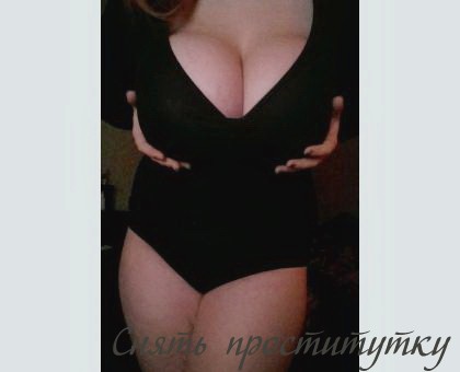 Нинуся реал 100%: Проститутки г. дзержинска нижегородской области окончание на грудь
